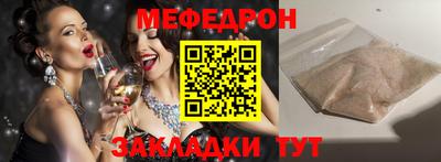 a pvp Новодвинск