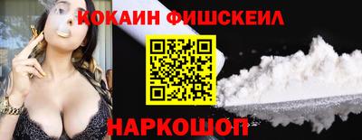 a pvp Новодвинск