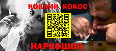 a pvp Новодвинск