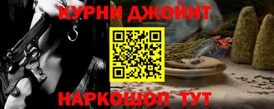 a pvp Новодвинск