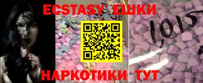 a pvp Новодвинск