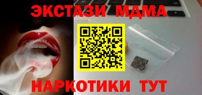 a pvp Новодвинск
