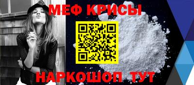 a pvp Новодвинск