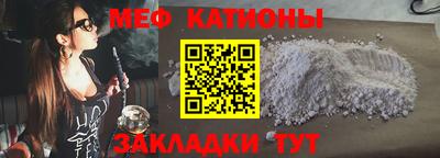 a pvp Новодвинск
