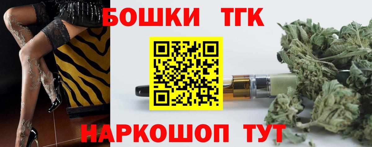 Бошки марихуана SATIVA & INDICA Карабулак